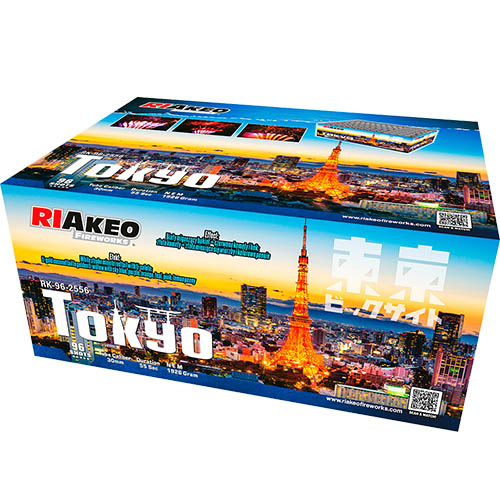 Riakeo Tokyo - 96 Shot Firework Battery | 425 Spondoolies